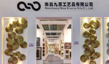 南昌九源工藝品有限公司全景圖