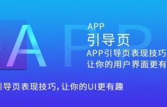 北京網站建設、北京星誠視野網絡科技有限公司、北京做網站公司、北京企業網站建設