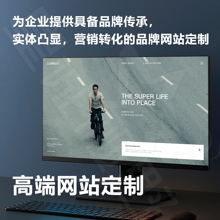 人工智能、智能醫療