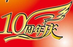 北京網(wǎng)站建設(shè)、北京網(wǎng)站建設(shè)公司、北京做網(wǎng)站公司、高端網(wǎng)站建設(shè)