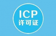 高端網站建設、、APP開發公司 、北京APP開發公司、微信小程序開發