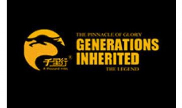 鄭州市金水區百事達汽車用品商行...