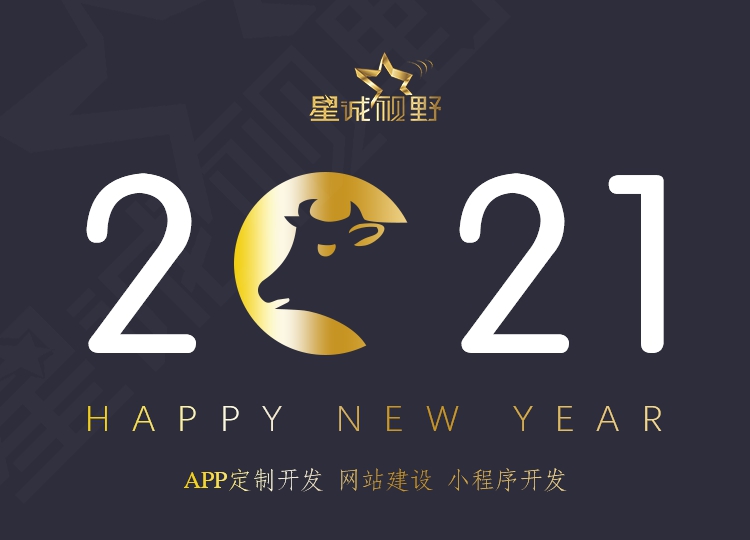 北京網站制作、北京做網站公司、高端網站建設、旅游行業(yè)網站建設