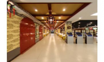 鄭州金宏達醫學儀器設備貿易有限...