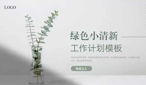 北京網站建設、北京網站建設公司