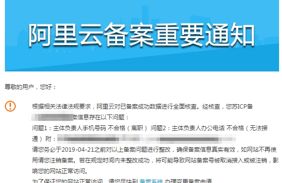 北京網站制作公司、北京網站制作、北京做網站