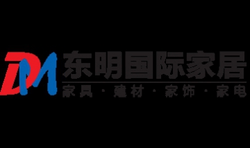 新華區北二環東明家居店全景圖