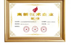 北京網站建設、北京網站建設公司、北京網站制作、教育類網站建設、北京做網站、北京做網站公司