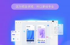 網站域名、域名、域名注冊、北京做網站
