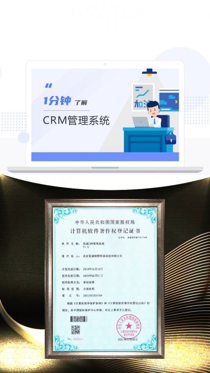微信小程序開發(fā)、什么是微信小程序、小程序開發(fā)公司、小程序制作流程