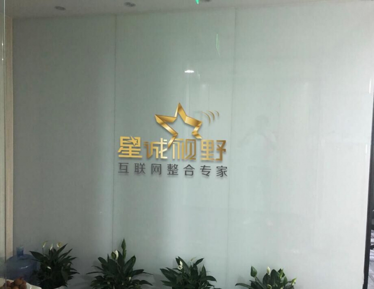 軟件開發(fā)、計(jì)算機(jī)軟件著作權(quán)、軟件外包、軟件著作權(quán)登記證書