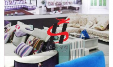 濟南市歷城區布爾雅家具廠全景圖