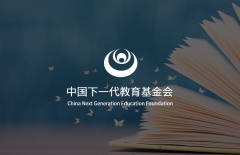 天津網站建設、網站制作、網站建設、北京做網站公司