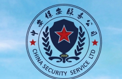 北京網(wǎng)站制作、北京做網(wǎng)站、高端網(wǎng)站建設(shè)、星誠視野