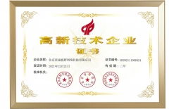 網(wǎng)頁字體、網(wǎng)頁首頁設(shè)計、網(wǎng)頁制作、網(wǎng)頁設(shè)計