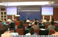 星誠視野、北京網(wǎng)站開發(fā)、營銷型網(wǎng)站建設、高端品牌網(wǎng)站建設