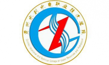 貴州省水利電力學(xué)校全景圖