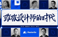 北京網(wǎng)站建設、北京網(wǎng)站建設公司