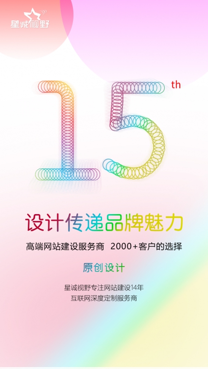 網站服務器、云服務器、服務器