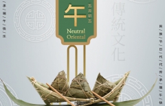 高端網(wǎng)站建設(shè)、北京網(wǎng)絡(luò)公司、星誠視野、北京網(wǎng)站開發(fā)