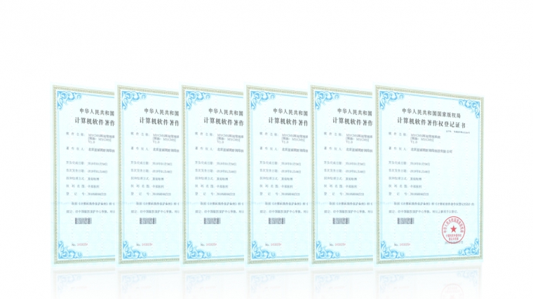 北京網(wǎng)站建設(shè)、北京網(wǎng)站建設(shè)公司哪家好、星誠視野