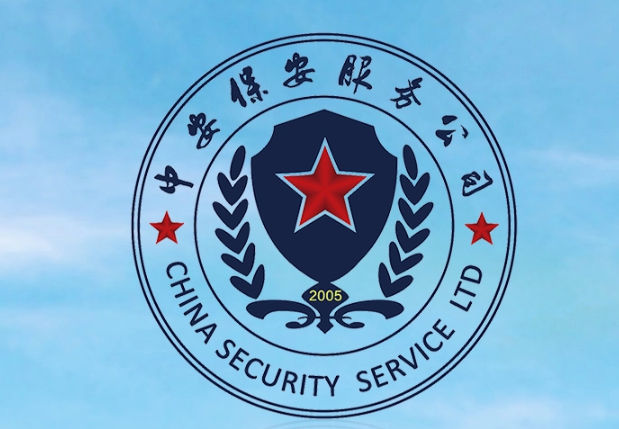 北京網(wǎng)站制作、北京做網(wǎng)站、高端網(wǎng)站建設(shè)、星誠視野