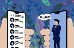 北京網(wǎng)站建設(shè)、星誠視野、北京網(wǎng)絡(luò)公司、網(wǎng)站建設(shè)公司