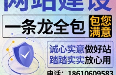 文字排版、設計排版、UI設計