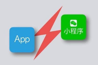 響應(yīng)式網(wǎng)站、app定制開發(fā)、手機微信網(wǎng)站建設(shè)