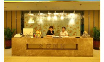 北京飛度網絡科技有限公司全景圖