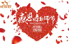 北京網(wǎng)站制作公司、北京網(wǎng)站制作、北京做網(wǎng)站