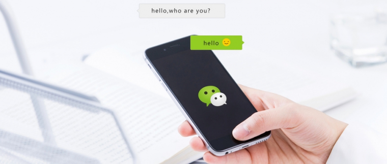 北京網站建設、北京星誠視野網絡科技有限公司、北京專業網站建設公司、網站建設公司