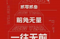 北京網站建設、北京網站制作、北京網絡公司