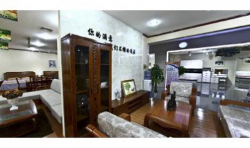 春源家具全景圖