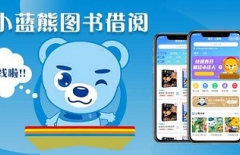 微信小程序開發(fā)、小程序開發(fā)，小程序開發(fā)