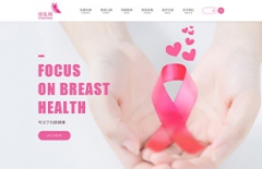 Mac電腦、Mac電腦常用快捷鍵