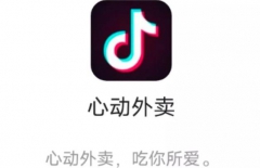 北京做網站公司、營銷型網站建設