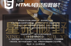 北京網(wǎng)站建設(shè)、北京網(wǎng)站制作、北京做網(wǎng)站公司