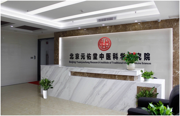 北京APP開發公司、APP開發公司 、原生APP開發、app定制開發