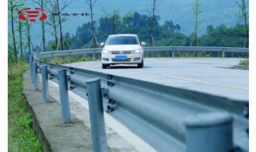 重慶安軒安全產業發展有限公司全...