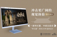 北京網站建設、北京網站制作公司、北京做網站