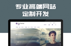 AI數字人直播、AI數字人、AI技術