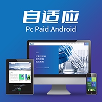 北京網(wǎng)站建設(shè)公司哪家好、北京網(wǎng)站建設(shè)合同、北京網(wǎng)站建設(shè)