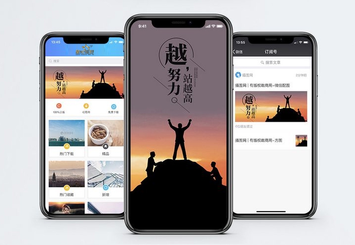 北京網站制作公司、北京網站建設公司、北京網站建設