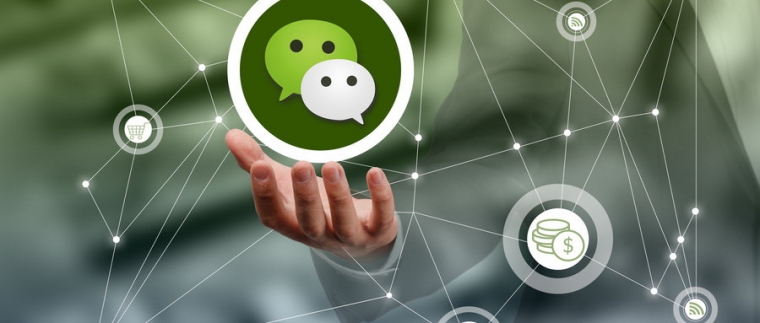 北京星誠視野網(wǎng)絡科技有限公司、星誠視野、微信小程序開發(fā)、移動網(wǎng)站制作