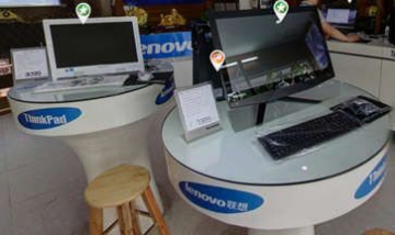 平江縣創瑞信息科技有限公司全景...