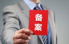 北京網站制作公司、北京網站制作、北京網站設計、北京網站開發