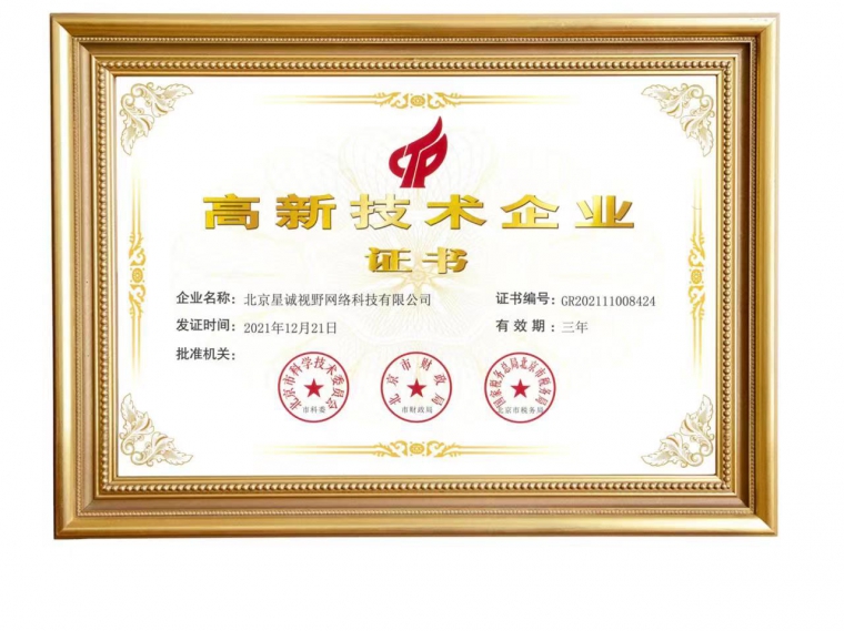 北京網站建設、北京網站建設公司、北京網站制作、教育類網站建設、北京做網站、北京做網站公司