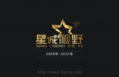 小程序開發公司、微信小程序開發、H5頁面開發、H5頁面制作、H5頁面設計