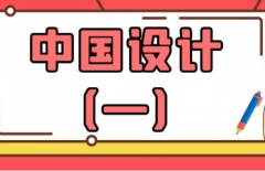 北京網站建設、北京網站建設公司